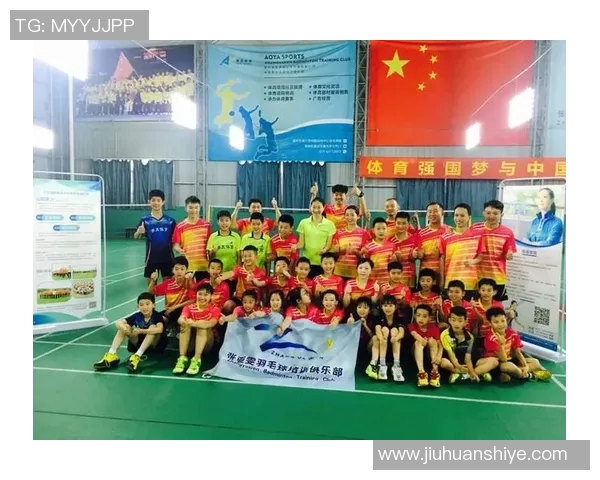 重庆羽毛球队在世界杯预选赛中的精彩表现与力量解析