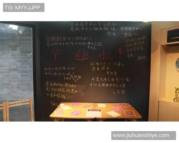 专访周丽揭秘排球成功背后的努力与坚持之路