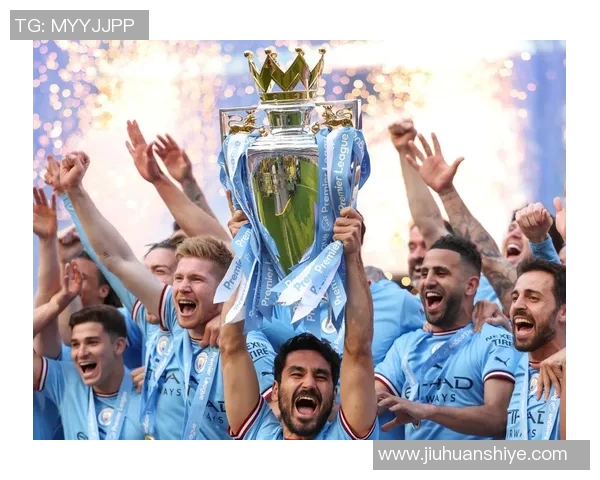 曼城足球明星的辉煌历程与成就解析