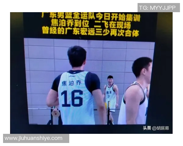 深圳篮球队与广州篮球队赛后个人能力深度分析与对比