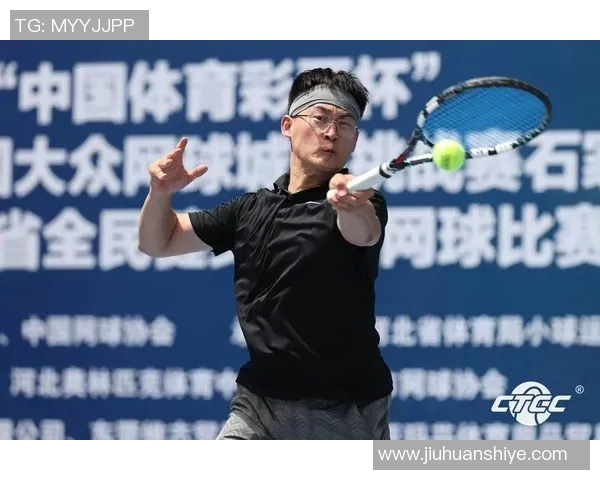 西安网球队勇闯新局面反击革新引领未来发展新潮流